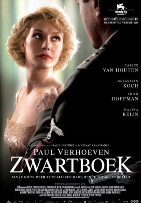 黑皮书免费观看