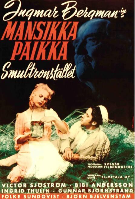 阿凡达在线观看免费完整版在线观看